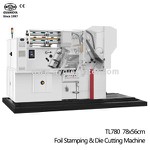 מחממים מכונת נייר כסף