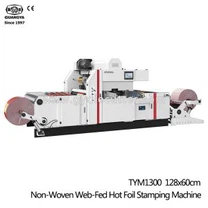 חותמת מכבשת נייר כסף